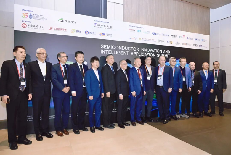 聚焦AI時代“芯”動力，安謀科技亮相香港國際半導(dǎo)體峰會，與全球領(lǐng)袖同場論道