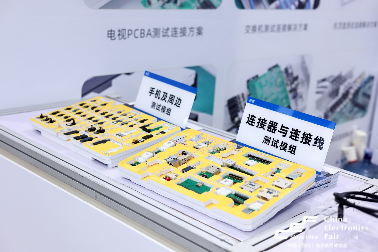 西部電博會(huì)揭秘新質(zhì)生產(chǎn)力，超前劇透亮點(diǎn)，這些展區(qū)不容錯(cuò)過(guò)！