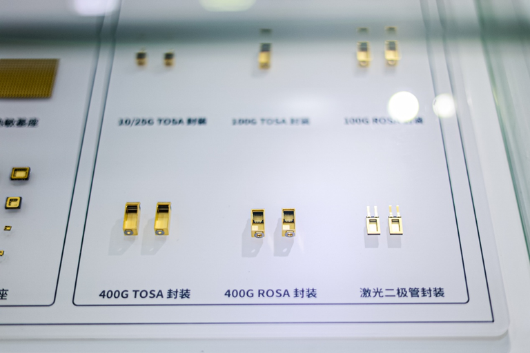 第106屆電子展開幕，600+企業(yè)齊聚上海秀硬科技，打造全球未來產(chǎn)業(yè)新高地