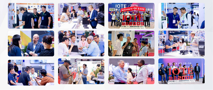 IOTE 2025深圳物聯(lián)網(wǎng)展：七大科技領(lǐng)域融合，重塑AIoT產(chǎn)業(yè)生態(tài)