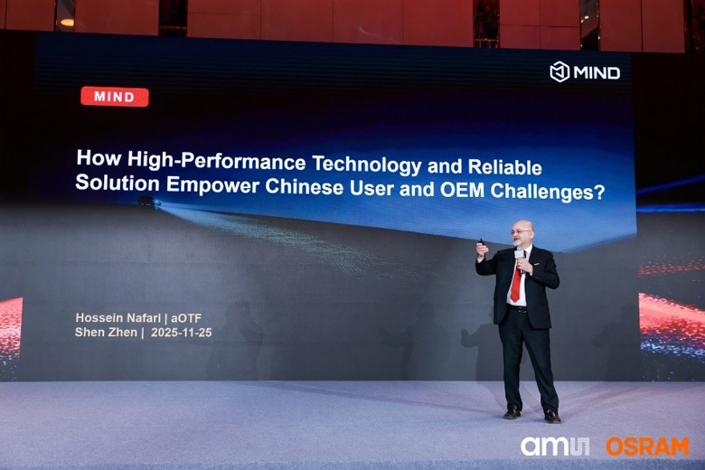 深耕中國市場：艾邁斯歐司朗探索者大會展示"在中國、為中國"戰略