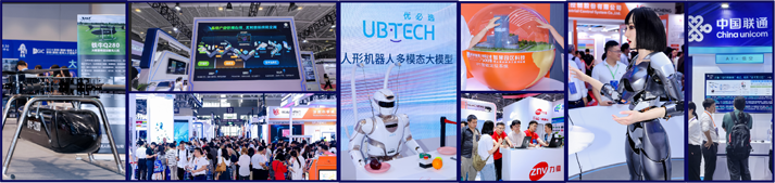 IOTE 2025深圳物聯(lián)網(wǎng)展：七大科技領(lǐng)域融合，重塑AIoT產(chǎn)業(yè)生態(tài)