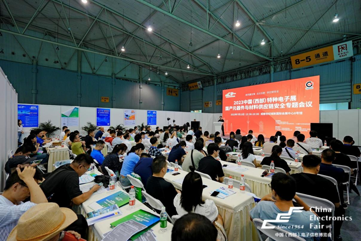 第十一屆西部電博會圓滿落幕，精彩不止,期待再聚!