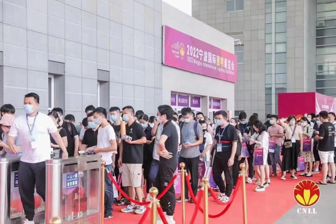 沉浸式體驗官招募中 ，2023寧波照明展觀展福利大放送！