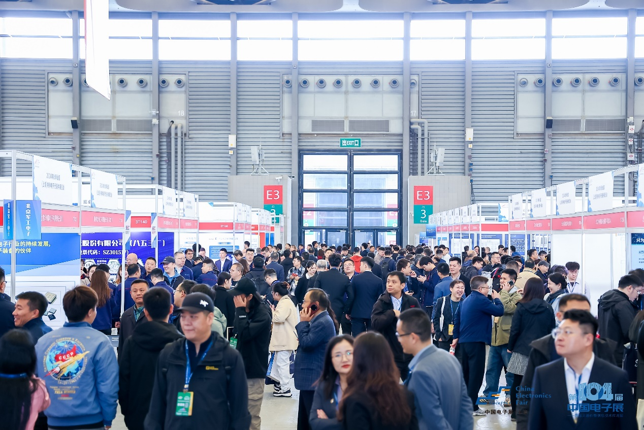 中國電子展組委會聯袂電子制造產業聯盟：四地探企，智啟新程