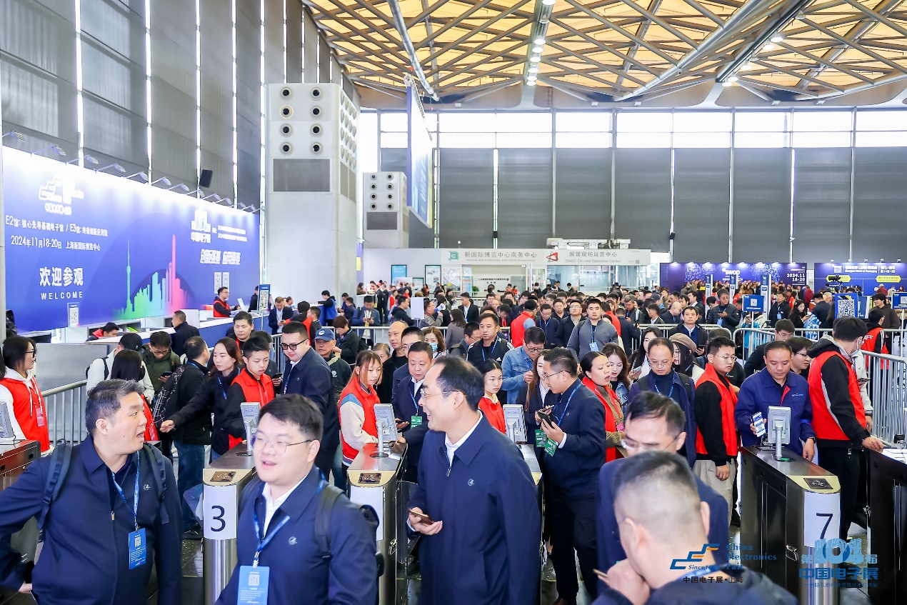 中國電子展組委會聯袂電子制造產業聯盟：四地探企，智啟新程
