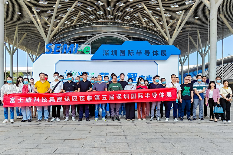 重磅！SEMI-e第五屆深圳國際半導體技術暨應用展今日盛大開幕！