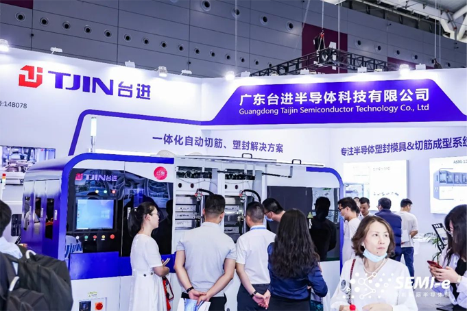 SEMI-e 第五屆深圳國(guó)際半導(dǎo)體展 | 圓滿落幕，再啟“芯”程