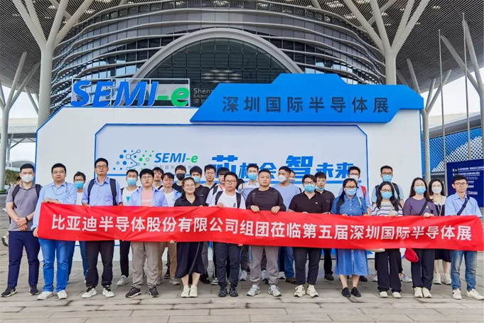 SEMI-e 第五屆深圳國(guó)際半導(dǎo)體展 | 圓滿落幕，再啟“芯”程