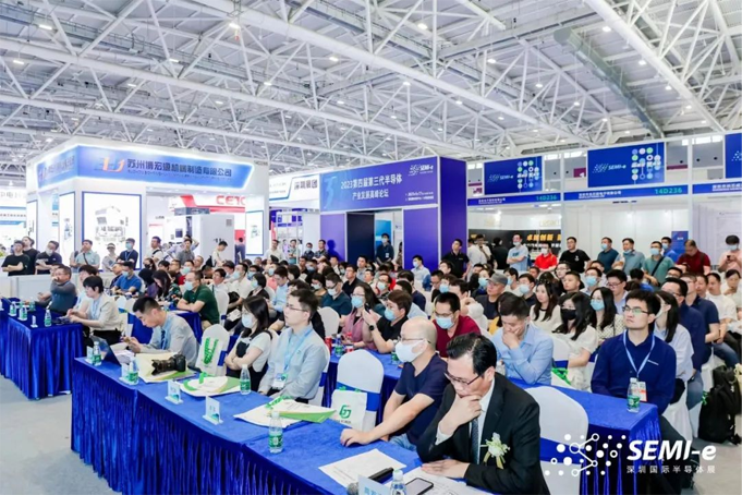 SEMI-e 第五屆深圳國(guó)際半導(dǎo)體展 | 圓滿落幕，再啟“芯”程