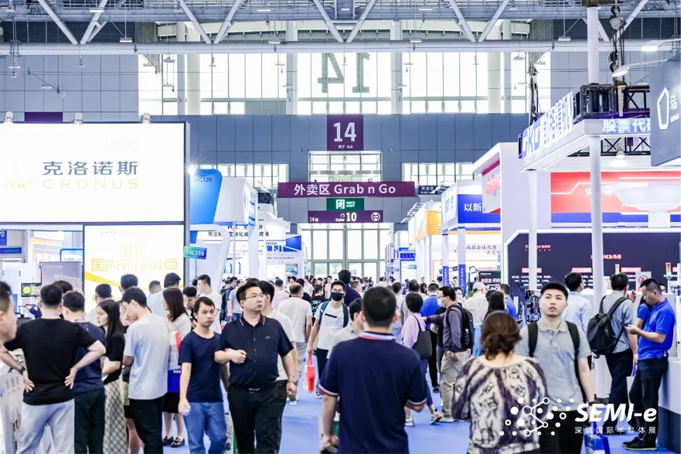 SEMI-e 第五屆深圳國(guó)際半導(dǎo)體展 | 圓滿落幕，再啟“芯”程