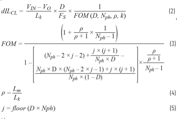 大幅提高48 V至12 V調節第一級的效率