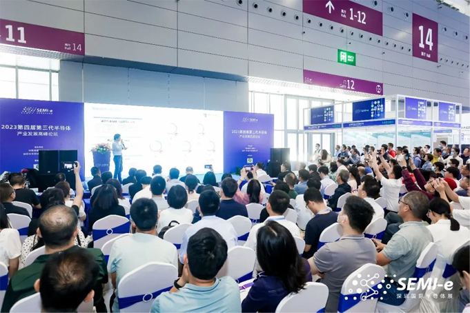 SEMI-e 第五屆深圳國(guó)際半導(dǎo)體展 | 圓滿落幕，再啟“芯”程