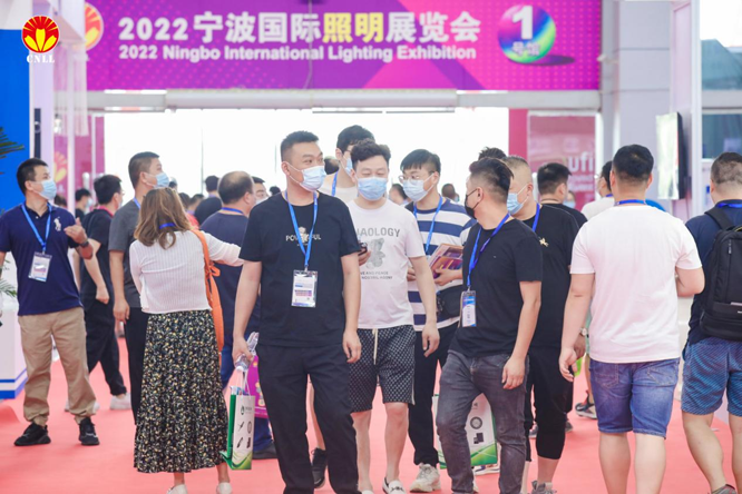 沉浸式體驗官招募中 ，2023寧波照明展觀展福利大放送！