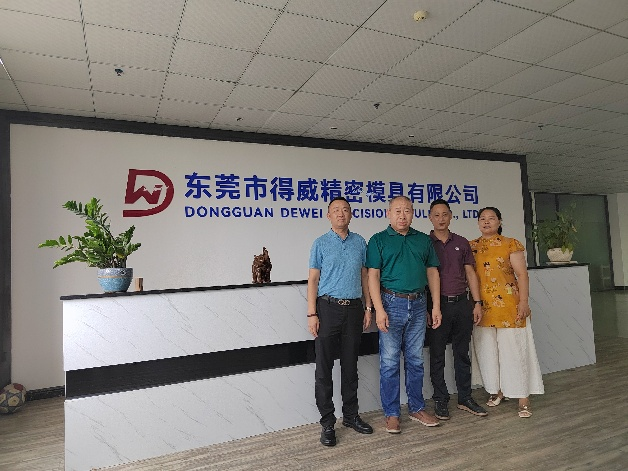 中國電子展組委會聯袂電子制造產業聯盟：四地探企，智啟新程