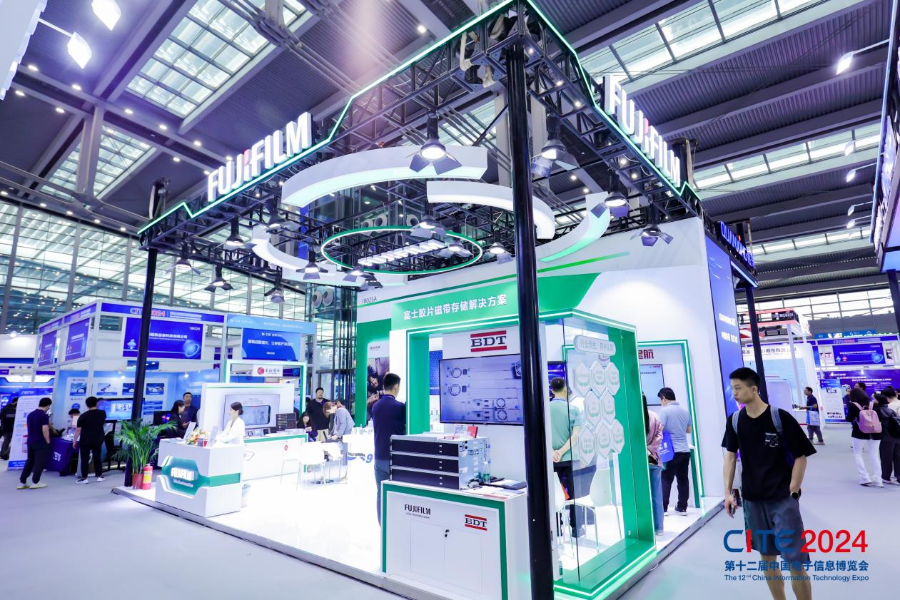 以展促產 向新而行！第十二屆中國電子信息博覽會圓滿落幕