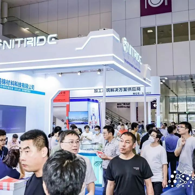 SEMI-e 第五屆深圳國(guó)際半導(dǎo)體展 | 圓滿落幕，再啟“芯”程