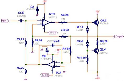 功率放大器電路中的三極管和MOS管，究竟有什么區(qū)別？