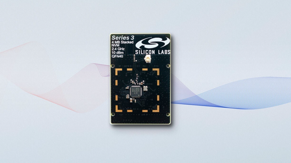 芯科科技第三代無(wú)線開發(fā)平臺(tái)引領(lǐng)物聯(lián)網(wǎng)發(fā)展