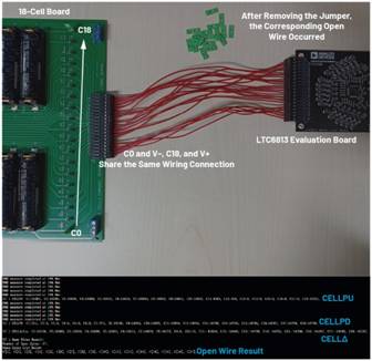 深入了解電池管理系統的開路檢測