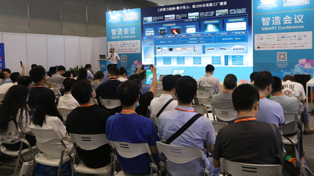 國際電子電路（深圳）展覽會HKPCA Show下周三開幕，會議大咖云集，精彩議題搶先揭曉