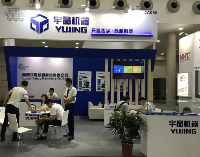 六大展區聚勢來襲，SEMI-e 掀半導體產業技術“芯” 浪潮