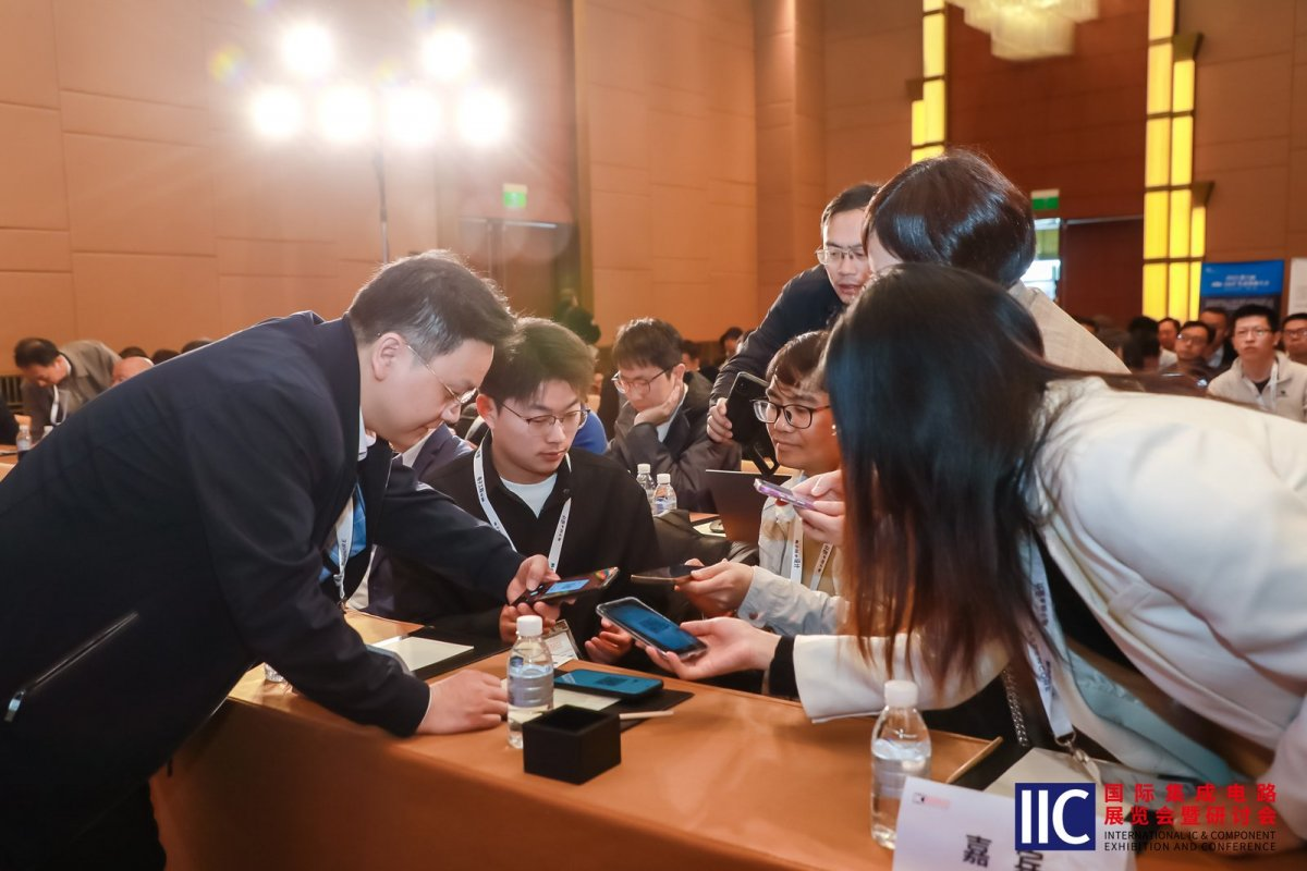 【凝聚創(chuàng)新動(dòng)能?共繪產(chǎn)業(yè)藍(lán)圖】2025&nbsp;國際集成電路展覽會(huì)暨研討會(huì)（IIC&nbsp;Shanghai）圓滿閉幕
