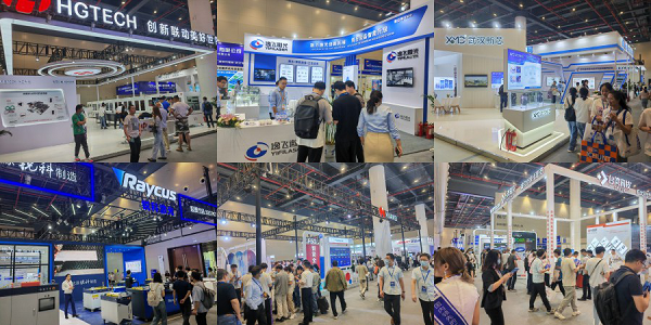 2024 武漢國際電子元器件、材料及生產(chǎn)設(shè)備展覽會(huì)（Electrontech China）