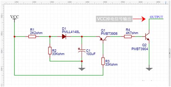【干貨】非常經(jīng)典的電壓掉電監(jiān)測(cè)電路，你學(xué)廢了嗎？