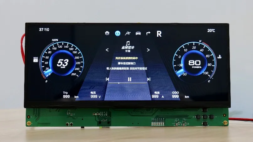 單芯多域！MCU跨界賦能汽車儀表與工業HMI一體化開發