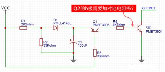 【干貨】非常經(jīng)典的電壓掉電監(jiān)測(cè)電路，你學(xué)廢了嗎？