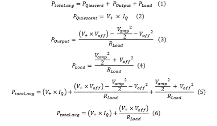 掌握幾個技巧 降低運放電路中的功耗！