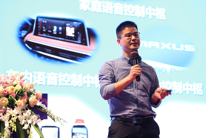 領航者峰會回看：傳感、模組、平臺到應用，物聯網基建建設正夯